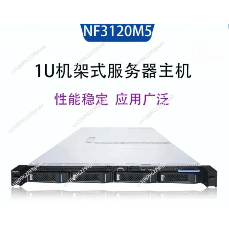 1U Rack Server NF3120M5 Single Socket Enterprise Host Business ERP System File Storage Data Processing Server Computer