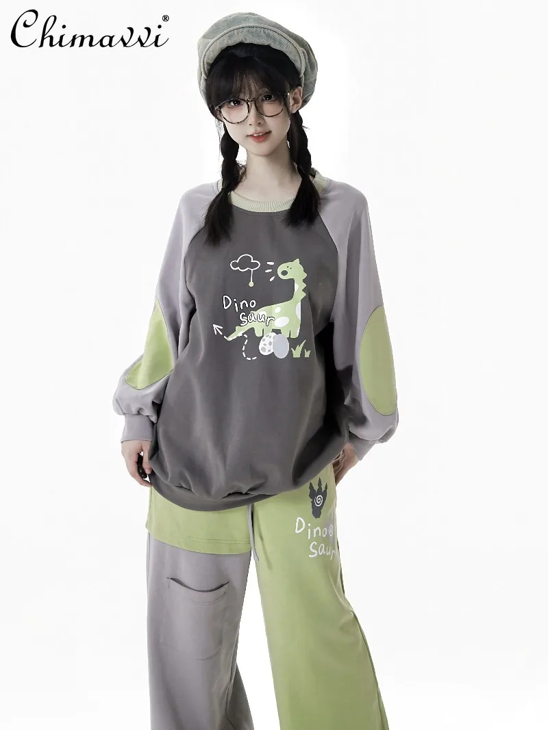 

Autumn Winter New Cute Student Little Dinosaur Long Sleeve Sweatshirt Casual Pants Two-Piece College Style Loose Women's Outfit