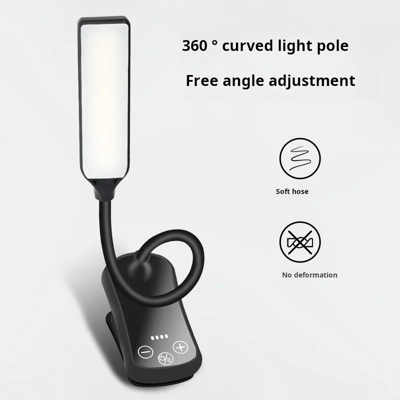 

Touch Reading Light LED Book Light USB Charging Reading Light Level 3 Light Eye Protection Portable Night Reading Light