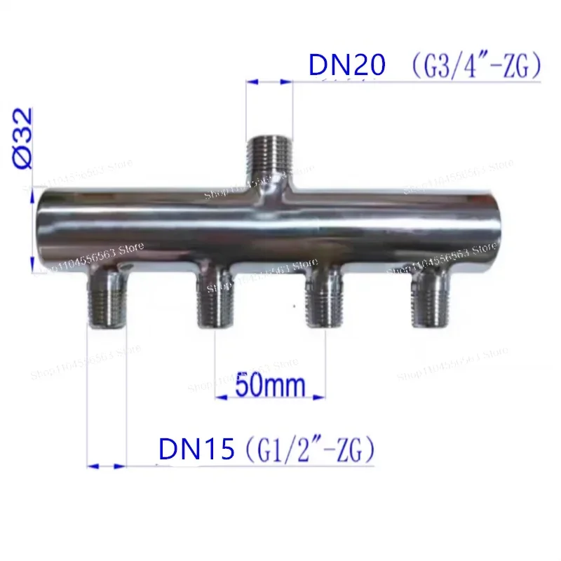 304 Stainless Steel Water Manifold Distributor DN20 Inlet DN15 Outlet Faucet Diverter Accessories