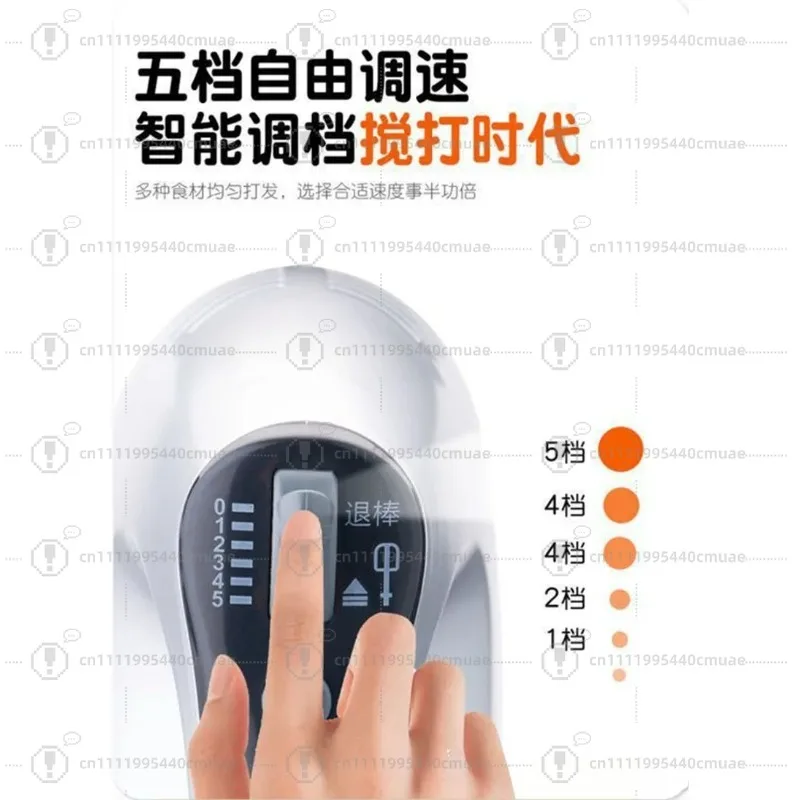Multifunction 110V Hand Mixer, 350W Powerful Egg Beater for Whipping Cream Cake Batter, US Kitchen Helper view 2