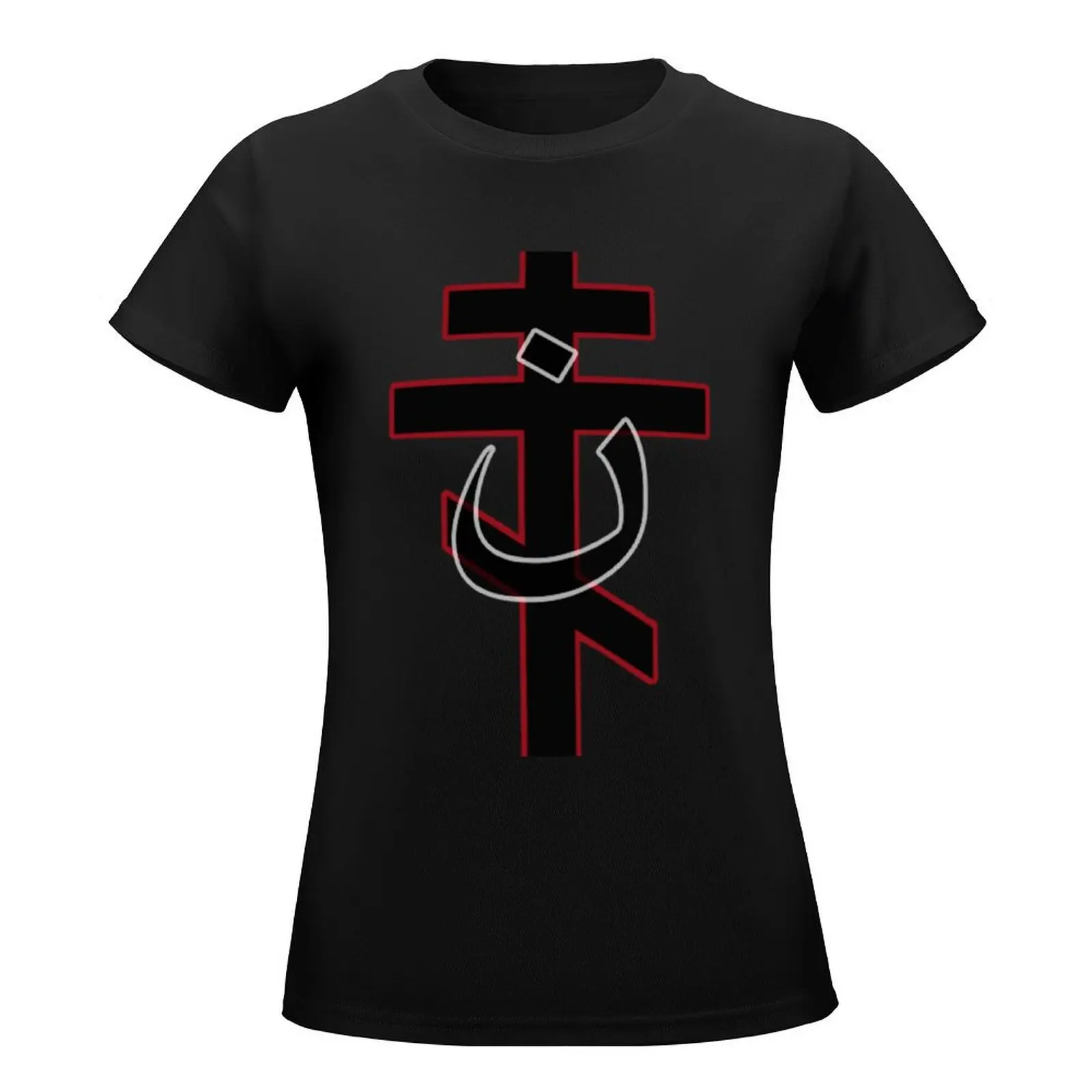 Nun Letter Orthodox Three Bar Cross T-Shirt quick drying anime clothes Women clothes