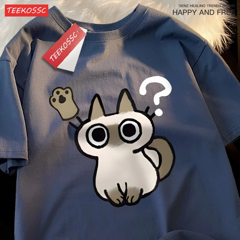 T-Shirt mit Aufdruck 'Eine Katze voller Zweifel' für Herren, Sommer O-Ausschnitt Retro T-Shirt aus Baumwolle, Locker Geschnitten, Kurzarm, Basic Streetwear Mode