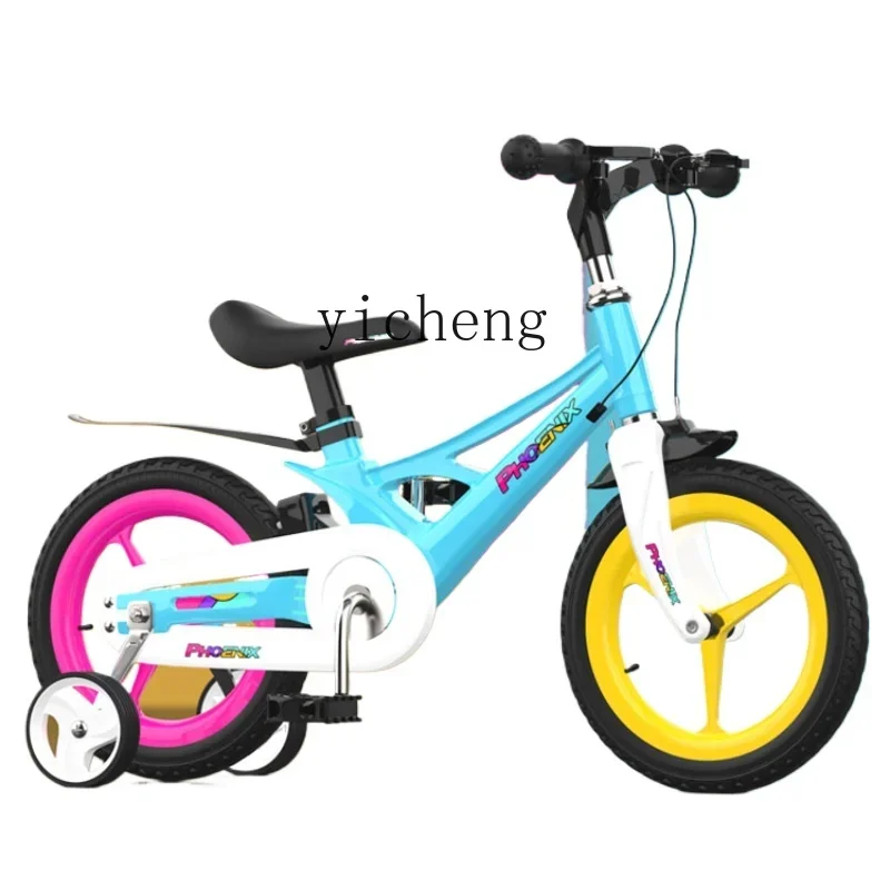 

Tqh Children's Bicycle Baby Bicycle Magnesium Alloy Children's Bicycle Ultra Light