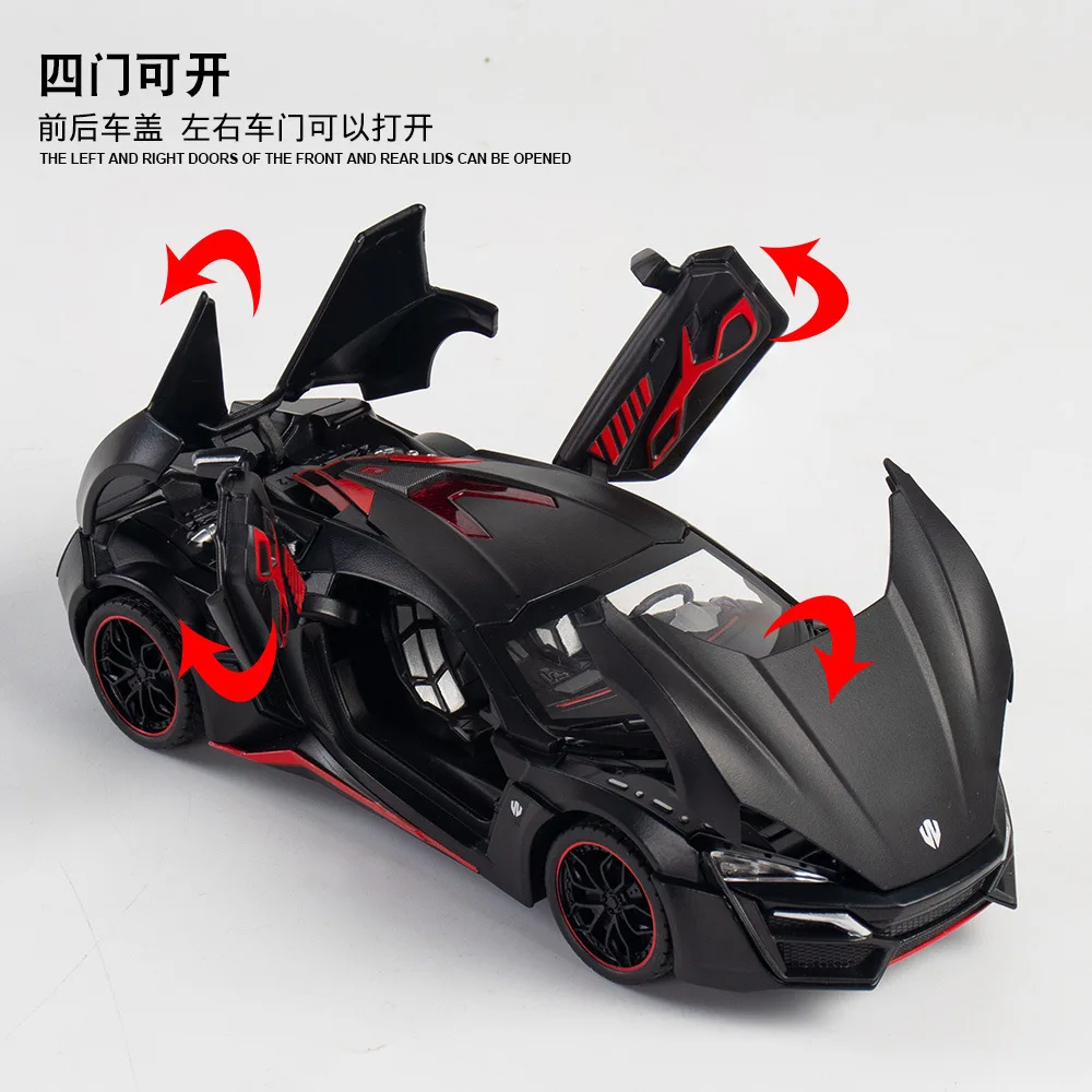 1:24 Lykan Hyperspor Alloy Sport Car Model Diecasts Metal Toy car Model Simulation Sound Light Collection Childrens Gift A219