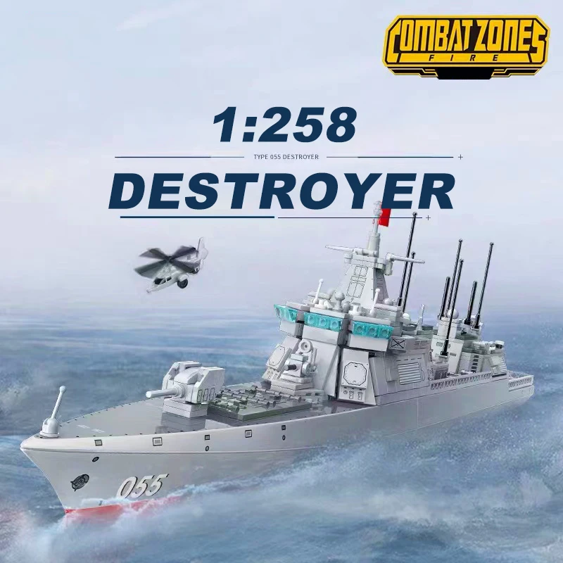 Military WW2 Warship Cruiser Building Blocks Army City Aircraft Carriers Destroyer Model Bricks Battleship Weapon Toys Gift MOC