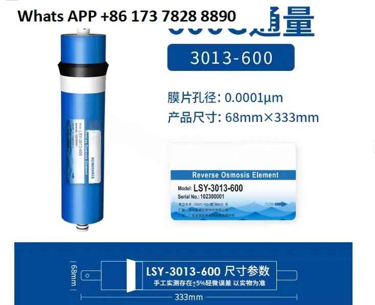 600 Gpd Reverse Osm… - image