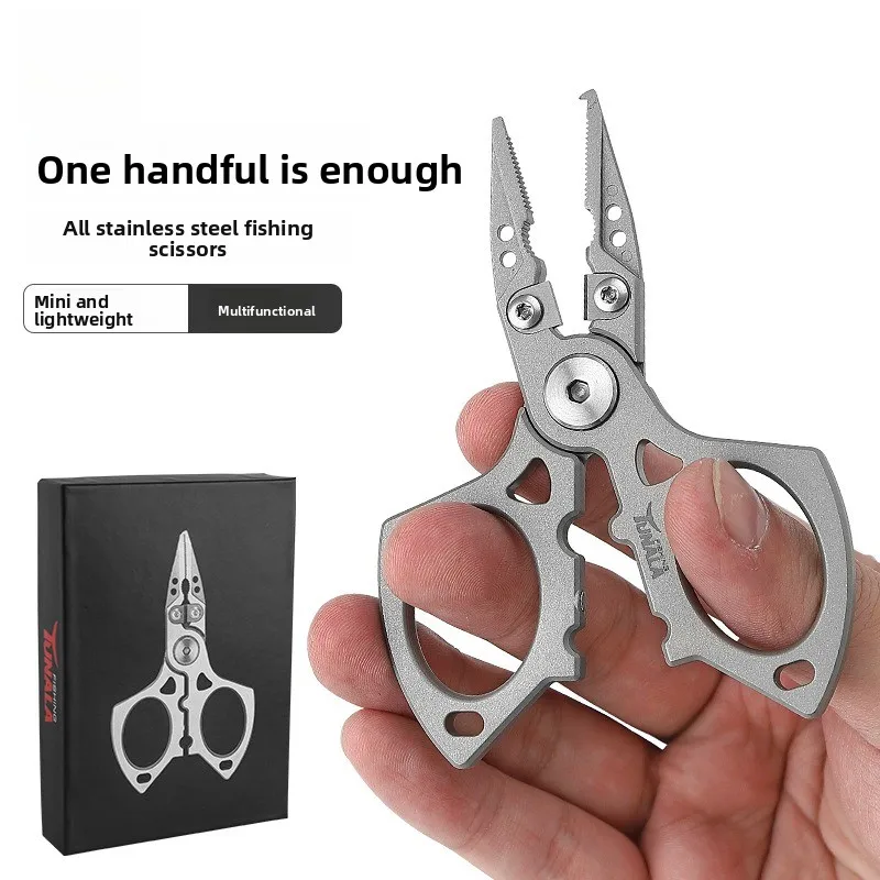 

Multi functional stainless steel lure pliers, all steel fishing shears,micro object open-loop hook removal,lead pressure PE wire