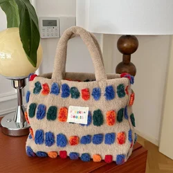 Colore peluche puntini borse Bento da donna Design retrò borse a secchiello soffici femminili borsa a tracolla di grande capacità borsa Tote Casual