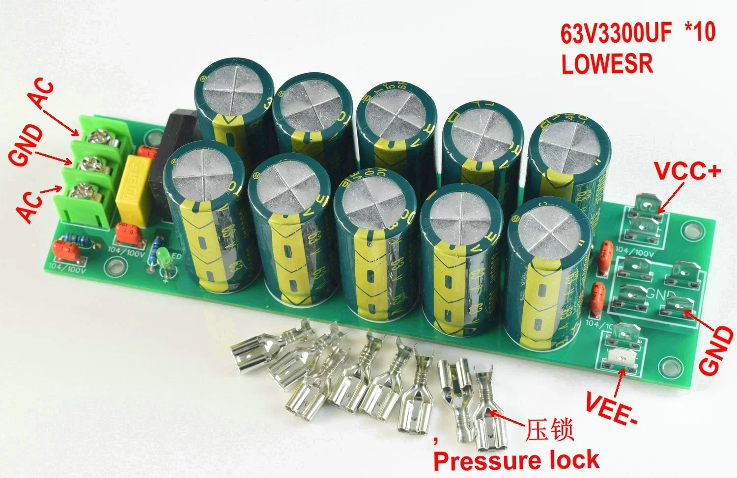 Плата выпрямителя усилителя мощности серии L MX, посвященная