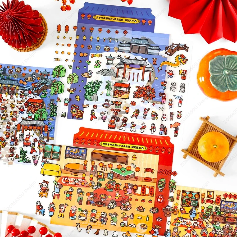 Happy Chinese New Year 3D DIY Cabin Landscape Stickers Scene Sticker Festival Birthday Gift for Family Friend Kid Child Student