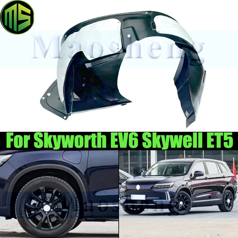 Maosheng 1 Pieza Guardabarros Interior Forrado para Skyworth EV6 Skywell ET5, Revestimiento de Guardabarros, Guardabarros Interior, Guardabarros de Rueda