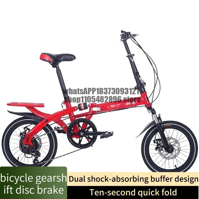 Student bicycle transmission disc brake mini bike adult driver folding shock-absorbing bicycle