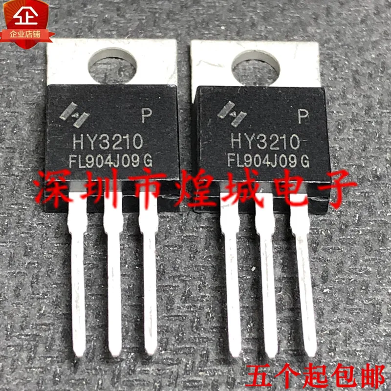 5PCS/Lot  HY3210 HY3210P  TO-220 80V 120A 5