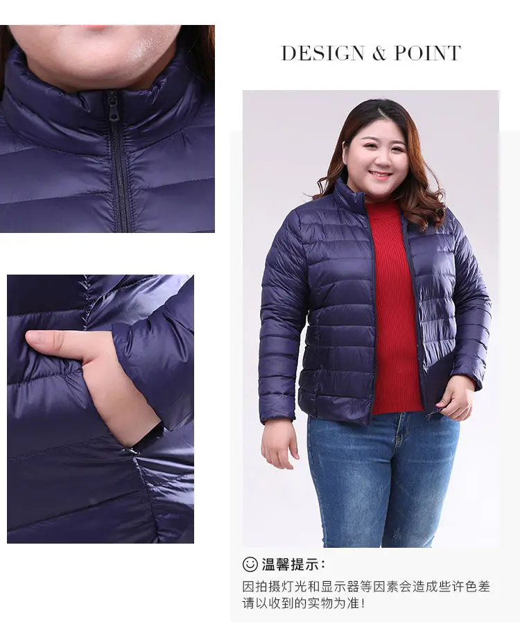 Parka chaude pour femme avec poches, vestes optiques, grande taille, col montant, vestes épaisses, parkas en duvet, hiver, grande taille, 10XL, 170kg