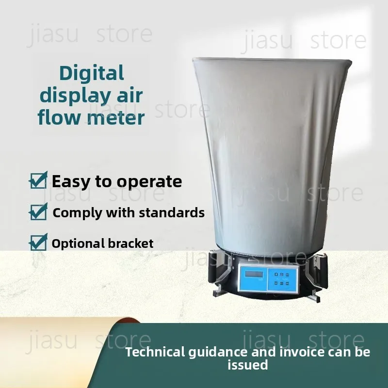 Digital Air Volume Flow Tester FLY-1, Air Hood Measurement Device, Touch Screen Vent Airflow Detection Meter
