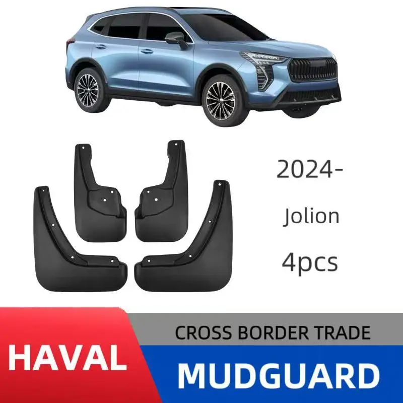 

Suitable for Great Wall Haval first love Haval Jolion 2024 car tire fender skin