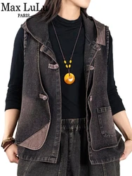 Max LuLu Fall Clothes Womens Chinese Vintage Classic Sleeveless Coats Leisure Loose Hooded Denim Vests Ladies Fashion Waistcoats