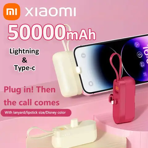 샤오미 50000mAh 미니 캡슐 파워뱅크 통합 케이블 고속 충전 외장 배터리 2-in-1 파워뱅크 타입-C 아이폰용