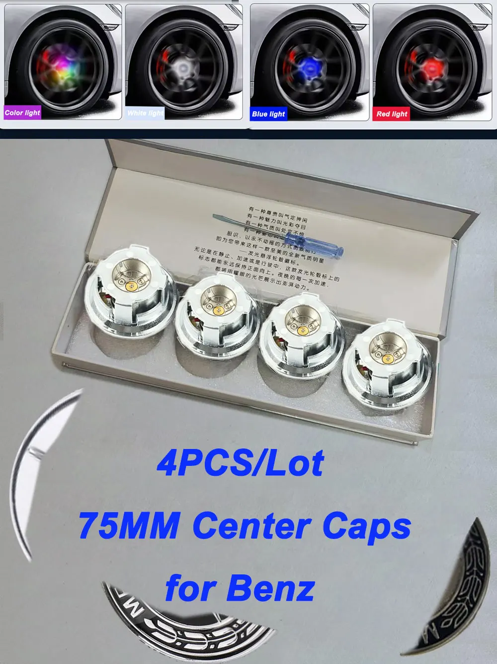 Pack of 4 ABS Chrome Wheel Center Caps 75MM Wheel Hub Emblems White Blue Red Colorful LED Floating Badge for Mercedes Benz