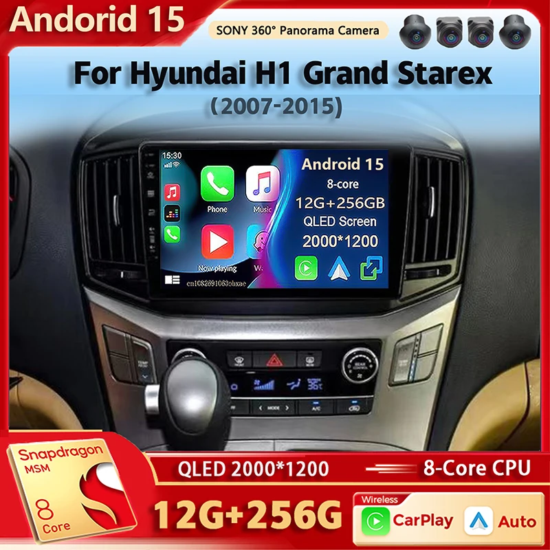 Android 15 Car Radi… - image