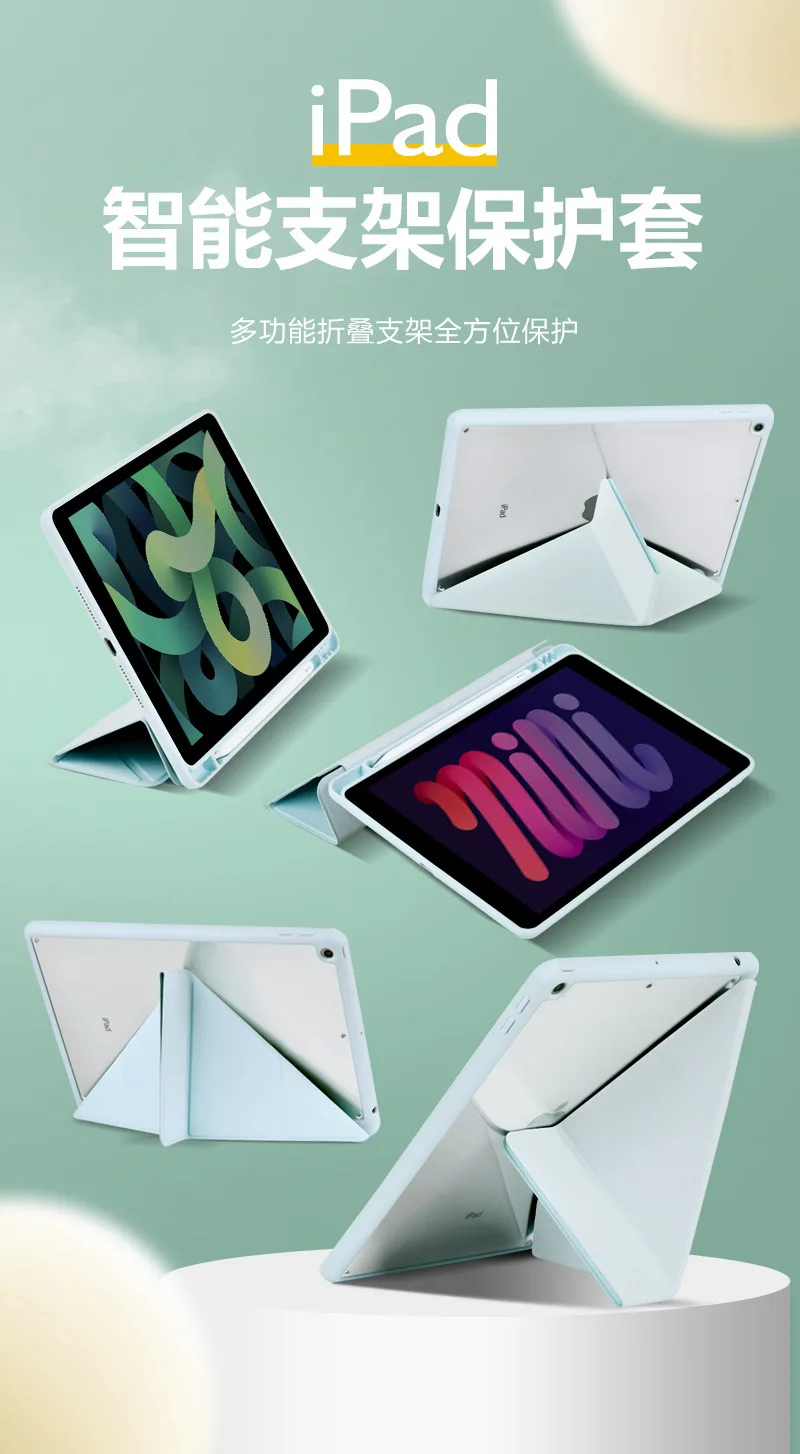 3+ Y-Fold Acryl-Hülle mit Stylus-Halterung für iPad 7,9-12,9 Zoll, automatische Aktivierung, stoßfest – Detail 1