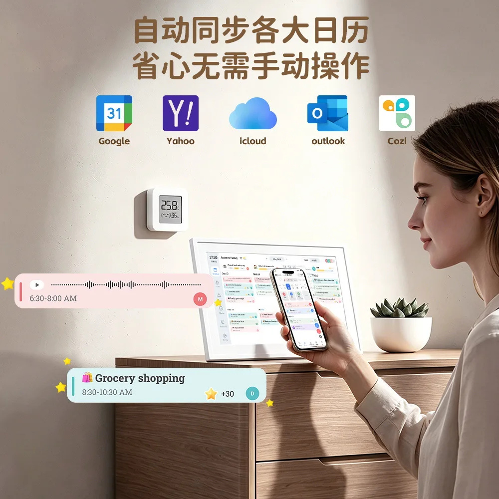 Generic Digital Photo Frame Calendar 10 15 21 32 Inch Multi Size Wifi Cloud Storage Electronic Photo Album For Home Desktop Use