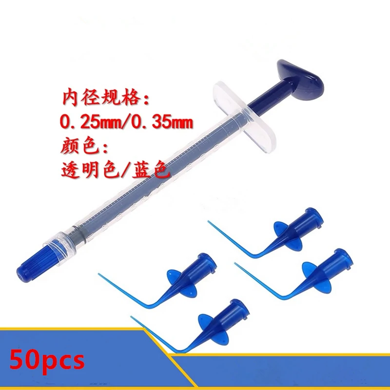 

50 шт., одноразовые стоматологические пластиковые насадки для шприца, диаметр 0,25 мм
