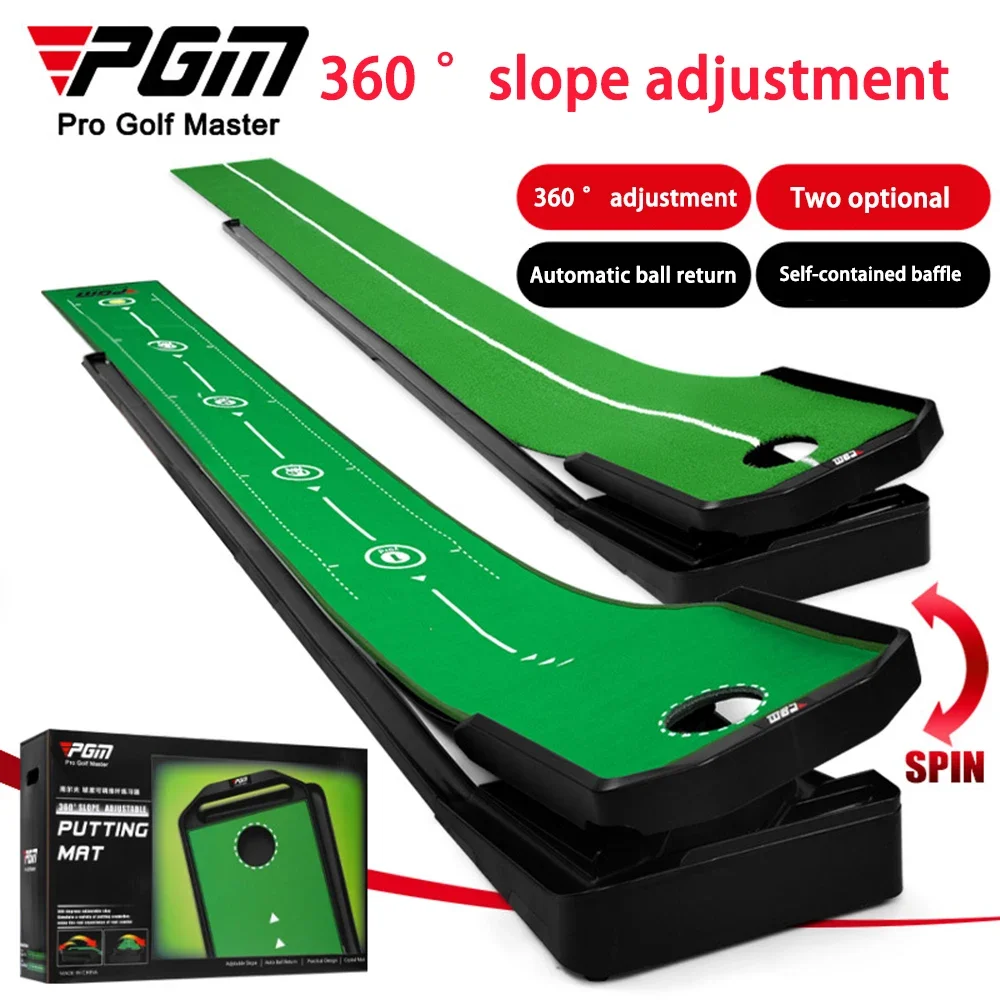 PGM Indoor Putting Practice Mat with An Automatic Ball Return System, Suitable for Golf Practice At Home or In The Office.