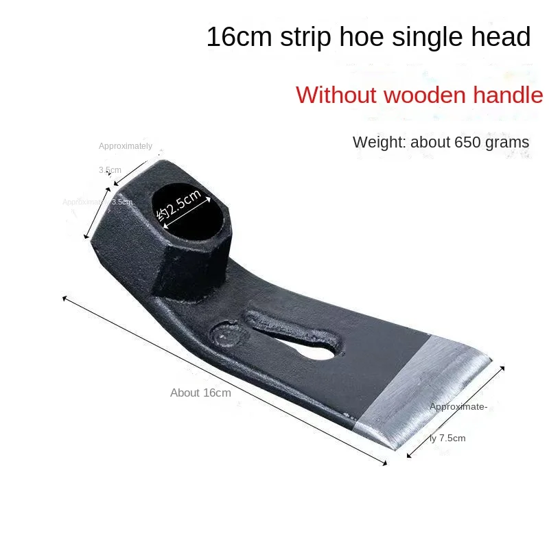 16Cm Small Hoe Adz …