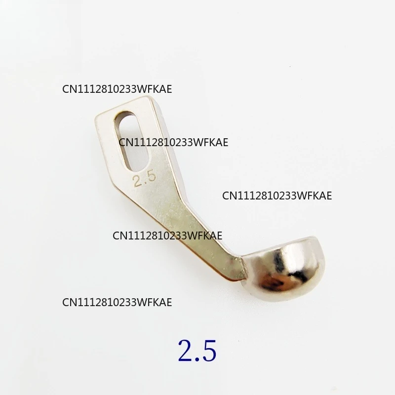 Industrial automatic template machine, computer pattern machine, bowl shaped middle bowl, presser foot, special shaped foot pres