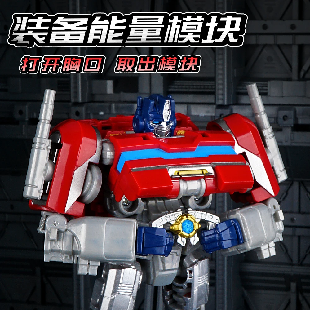 หุ่นยนต์การเปลี่ยนแปลงของเล่นฟิล์ม/ทีวีธีม Optimus Prime Action Figure Collection ของเล่นชนิดบรรจุกล่องของขวัญวันเกิดเด็ก