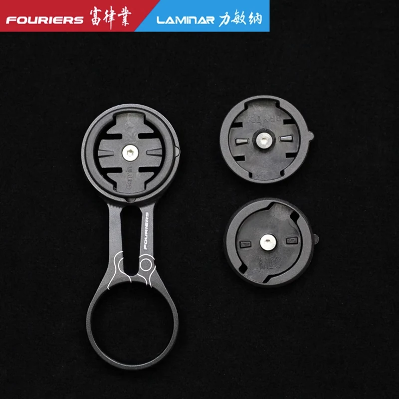 Fouriers الدراجة الجذعية الكمبيوتر للغارمين حافة 1000 820 500 Bryton ميو الطريق MTB الدراجات GPS جبل حامل الكمبيوتر HA-S026