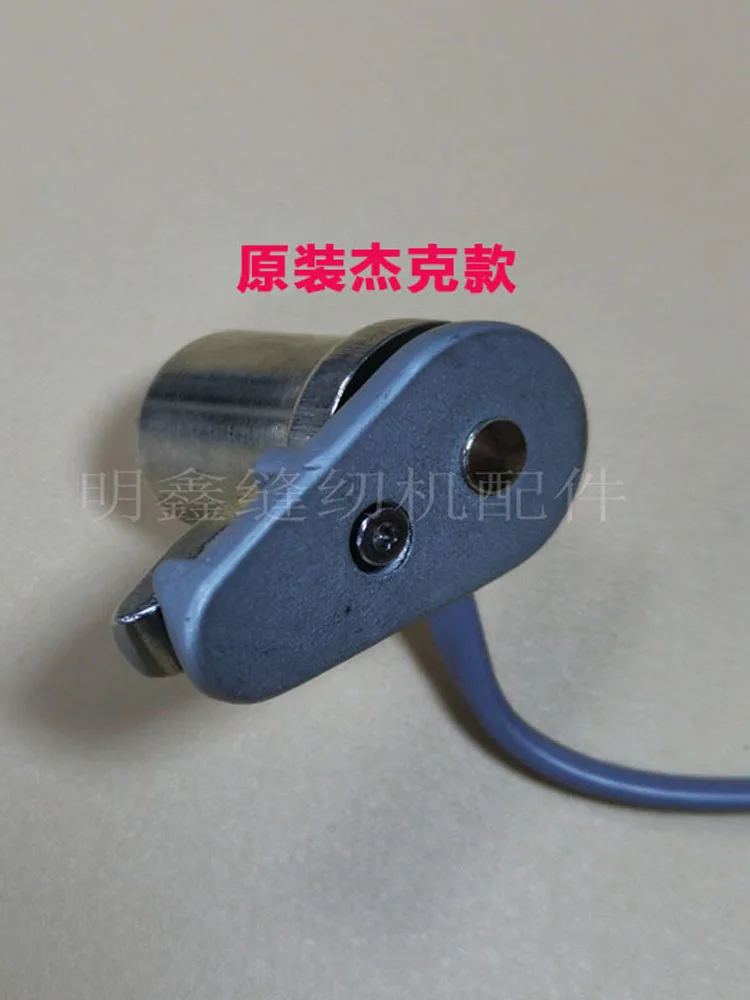 Computer Lockstitch Electronic Yarn Trapper Cable Implement New Industrial Sewing Machine Accessories Hikari Jack Zoje Universal