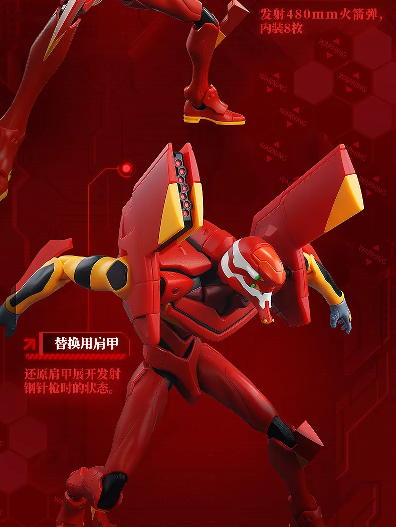 Original Blokees Evangelion Production Model‑02 TV Version & Evangelion Mark.06 Legend Edition Movable Robot Anime Figure Toys