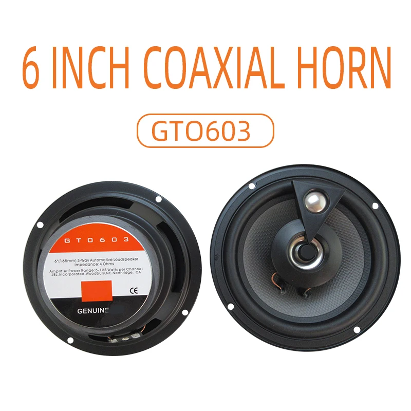 65-inch-coaxial-car-audio-car-speaker--165mm-1-pair-speaker