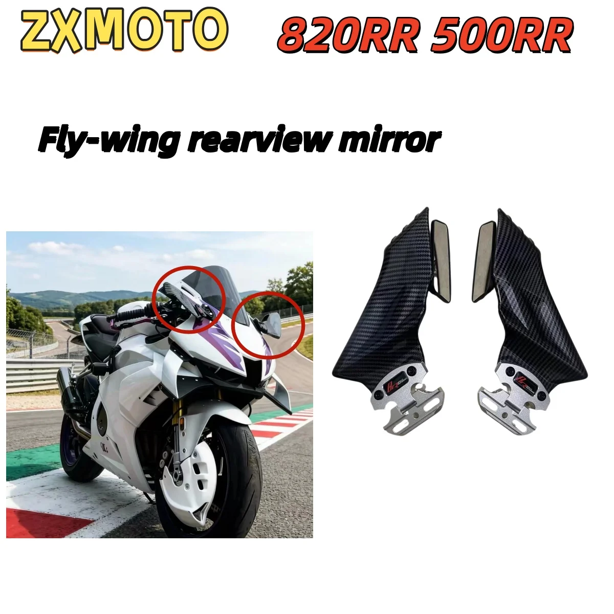 

Suitable for ZXMOTO 820RR 00RR retrofit with rearview mirror with spoiler, blade-shaped rearview mirror accessory.ZhangXue 500rr