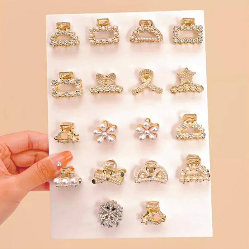 6/8/10 قطعة/المجموعة صغيرة حجر الراين اللؤلؤ هندسية مخلب شعر معدني للنساء الفتيات الحلو مقاطع الشعر الصغيرة دبابيس الشعر إكسسوارات الشعر