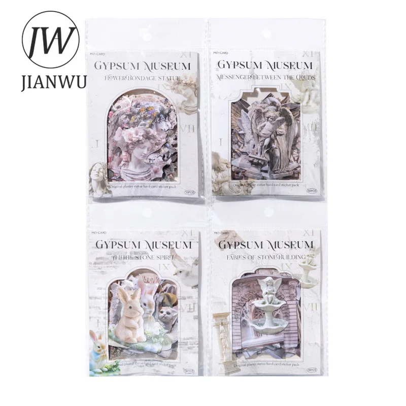 JIANWU متحف الجبس سلسلة خمر تمثال القلعة المشهد المواد الكولاج سجل القصاصات ملصق الإبداعية لتقوم بها بنفسك مجلة القرطاسية