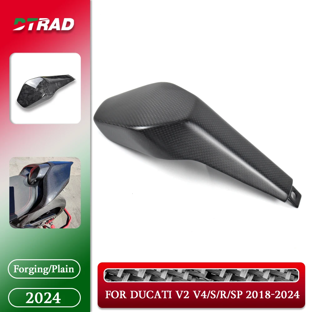 

For Ducati Streetfighter/Panigale V4/S/R/SP V2 real Carbon Fiber Hump Seat Cowl Tail Fairing Kit Motorcycle Modified Accessories