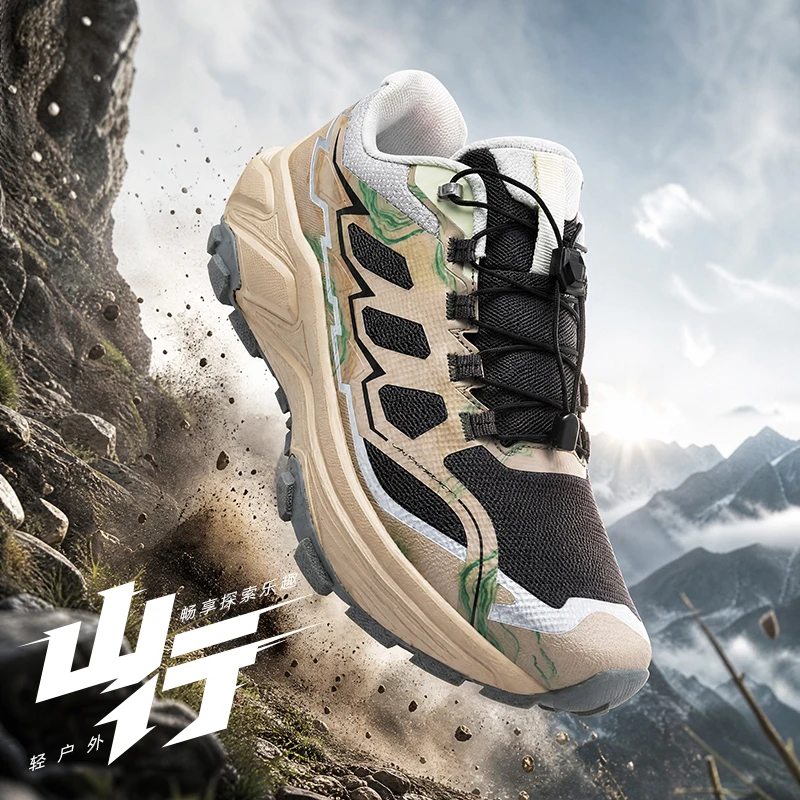 Men Hiking Shoes Low Top Breathable Mesh Trail Running Sneakers Quick Lace Up Non Slip Thick Sole Outdoor Trekking Camping Shoes