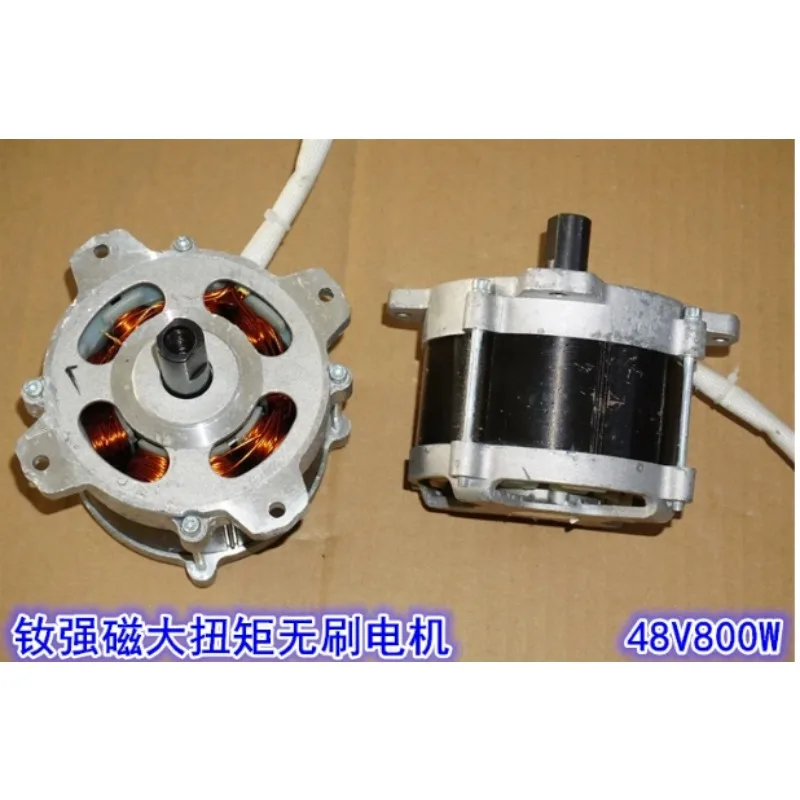 24V36V48V Neodymium Strong Magnetic High Power Brushless Motor 48V800W High Torque Brushless Mechanical Power Motor
