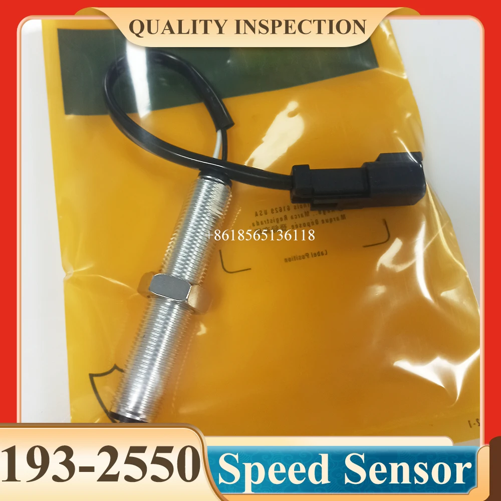 

193-2550 189-5746 318-1181 Speed RPM Revolution Sensor for E330B 330B Excavator Construction Machinery