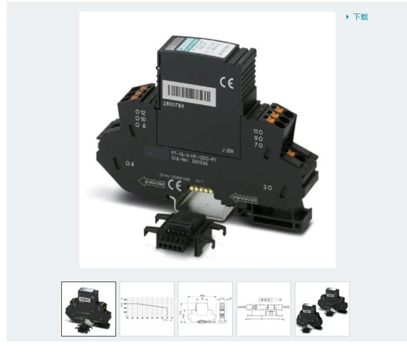 Surge Protector - PT-IQ-5-HF+F-5DC-PT-2801292