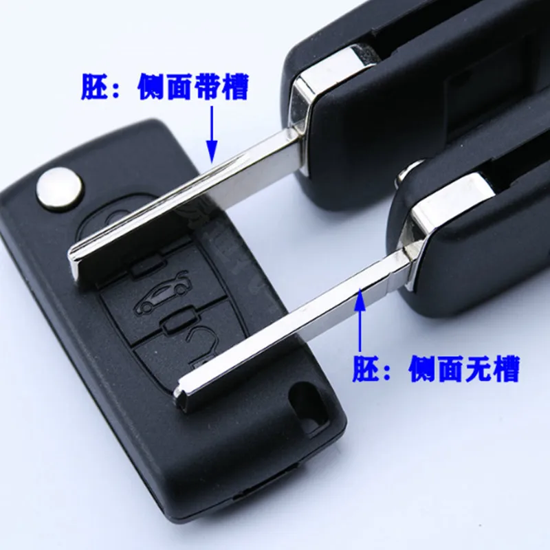 

CE0523 5 шт., 2/3 кнопки, складной флип-брелок для дистанционного ключа, сменный чехол для Citroen C2 C3 C5 C-QUATRE C-Triomphe, чехол для дистанционного управления