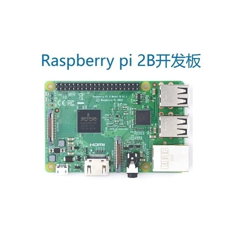 Pi 2 Model B development board 1G memory 4USB