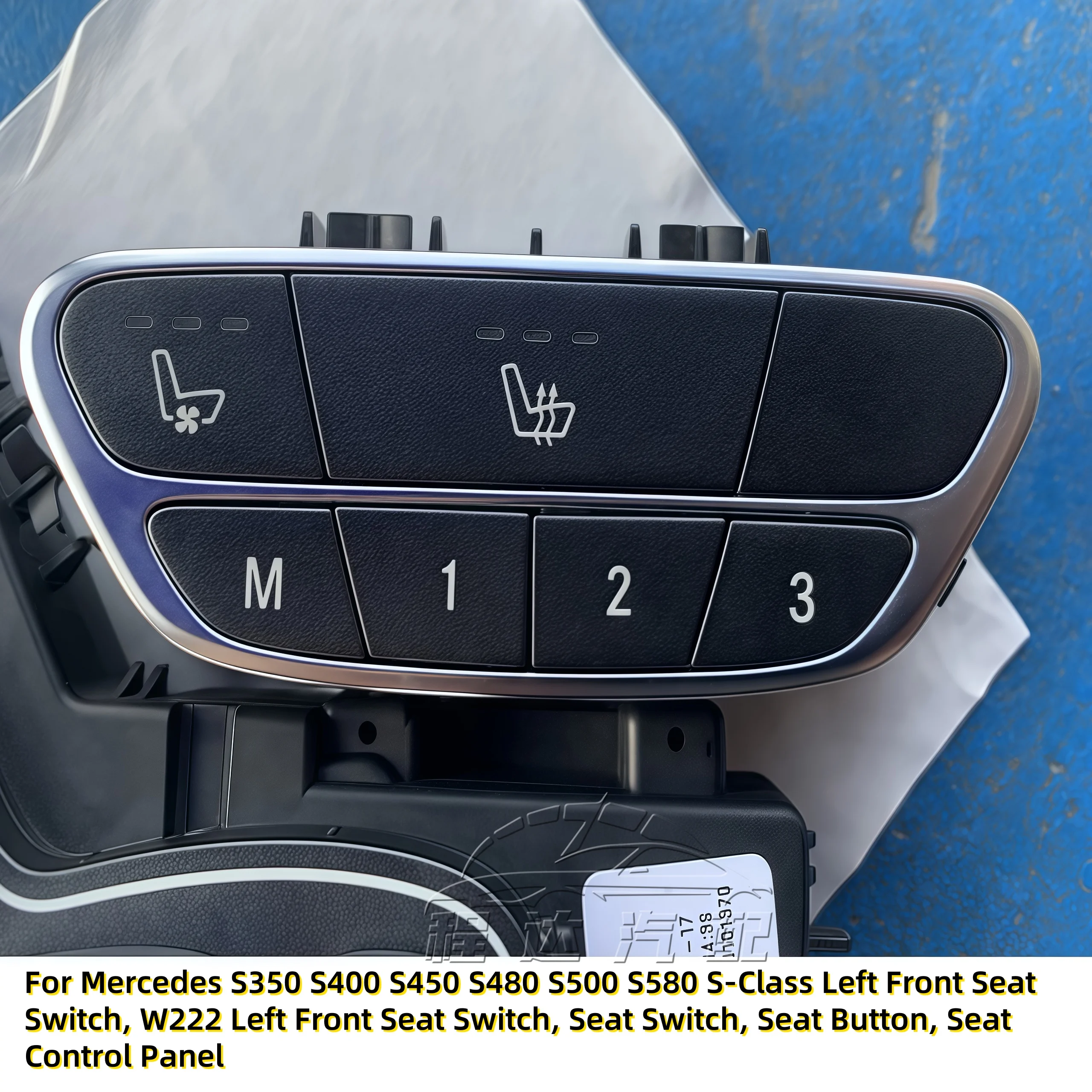 For  W222 Adjustment Button S500 S 480 S 580 S 680 Memory Seat Adjustment Switch Left and Right Switch