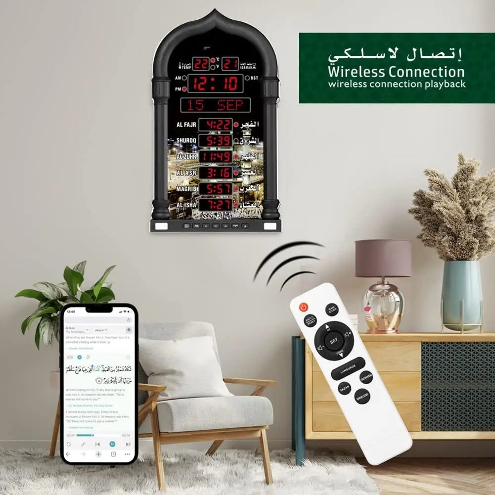 

4008pro Mosque Digital Azan Wall Clock Remote Control Alarm Clock Ramadan Eid Gifts For Home Office (eu Plug)