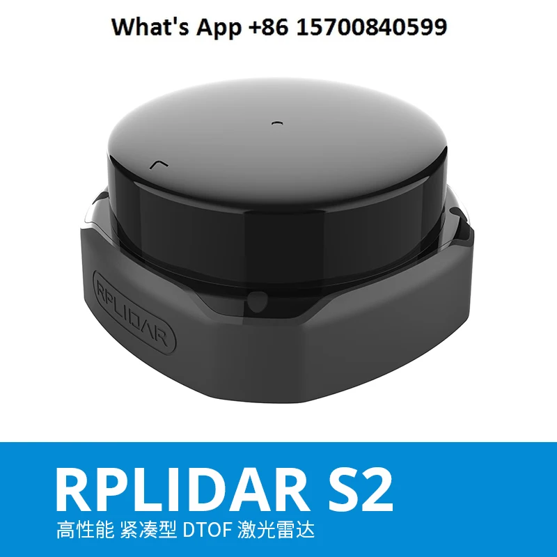 Novo Radar RPLIDAR S2, Radar TOF de segunda geração, IP65