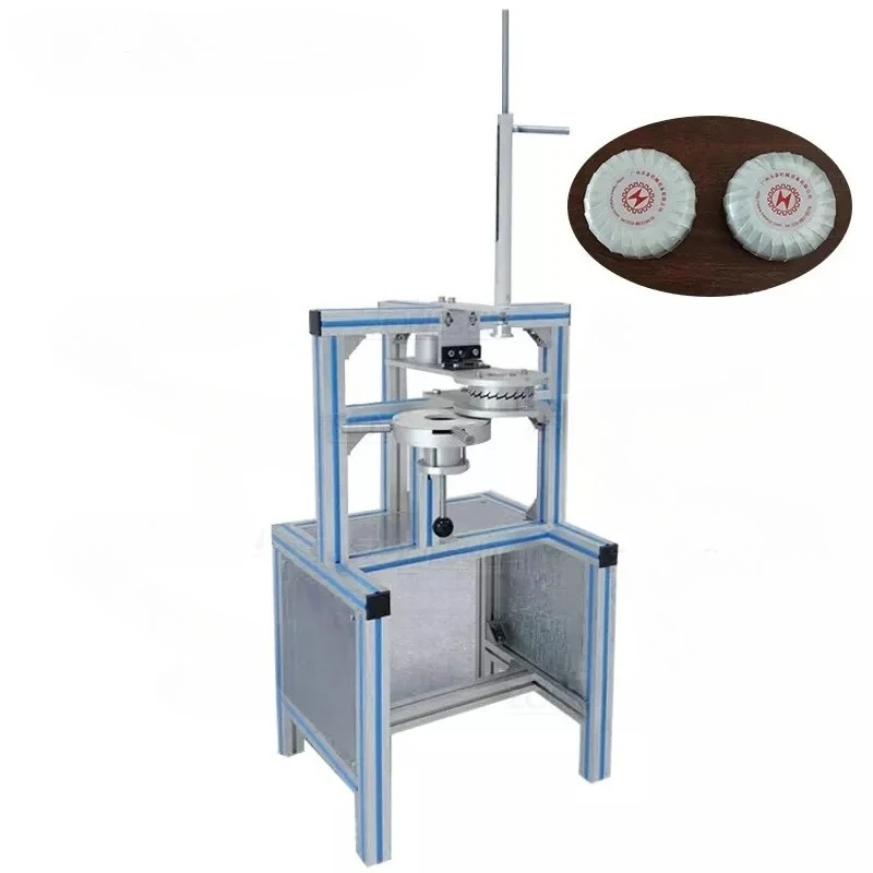 Manual Round Sphere…